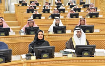 السعودية تدرس إلغاء عقوبة الجلد من نظام مكافحة المخدرات