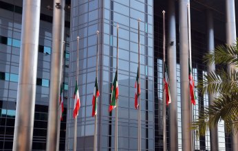 الكويت تشيع «نواف» اليوم.. والأمم المتحدة تعلن الحداد