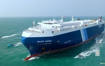 بريطانيا غاضبة.. تعرض سفينة للهجوم قبالة السواحل اليمنية