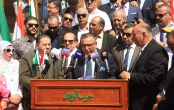 «خليجيون» خاص| حملة مرشح الوفد لـ«رئاسة مصر»: نحن «براند» ونمتلك شعبية تاريخية