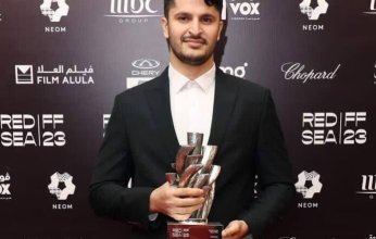 إيران تحصد جائزة في مهرجان سينمائي سعودي
