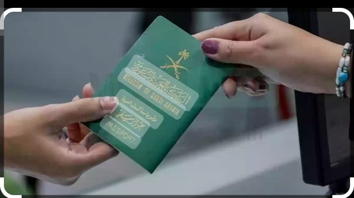 خطوات تجديد جواز السفر السعودي ورسوم التجديد خطوات تجديد جواز السفر السعودي ورسوم التجديد
