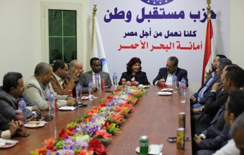 "نورا علي" تجتمع بأمانة السياحة بالبحر الأحمر لبحث دعم الرئيس السيسي في الانتخابات
