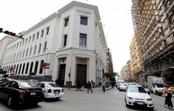 «خليجيون» تستكشف توقعات الاقتصاد المصري بعد قرار تثبيت سعر الفائدة