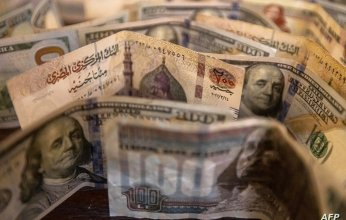 ثبات «سعر الجنيه المصري» أمام العملات الأجنبية