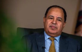 مصر تعلن مؤشرات اقتصادية إيجابية