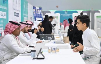ارتفاع معدل البطالة بين السعوديين في الربع الثالث