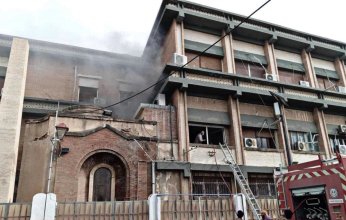 حريق بالبنك المركزي الليبي (صور)