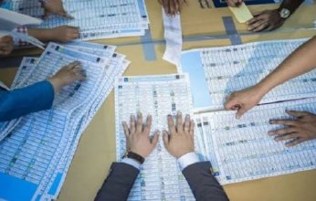 نصف سكان العالم سيختارون حكامهم خلال 2024