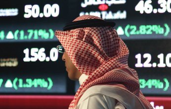 ارتفاع بورصتي السعودية وقطر في مستهل الأسبوع
