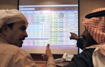 تباين آداء البورصات الخليجية مع التركيز على أسعار الفائدة