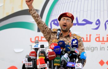 أول رد من «الحوثي» على تحالف بحري بقيادة أميركا