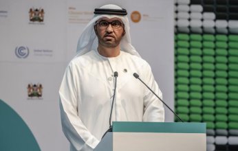 هل يعبر «كوب28» مأزق مفاوضات «الوقود الأحفوري»؟