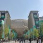 khaligyoun42960