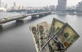 سعر الجنيه المصري أمام العملات الأجنبية