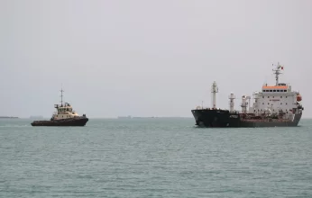 اختطاف سفينة قبالة الصومال