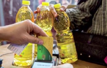 قضية فساد جديدة تطال مسؤولين في مصر