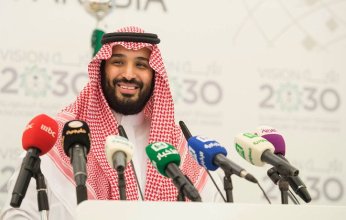 السعودية تقترض 11 مليار دولار لتمويل «رؤية 2030»