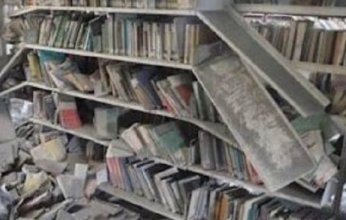 تدمير المكتبة العامة في غزة جراء الهجوم الإسرائيلي