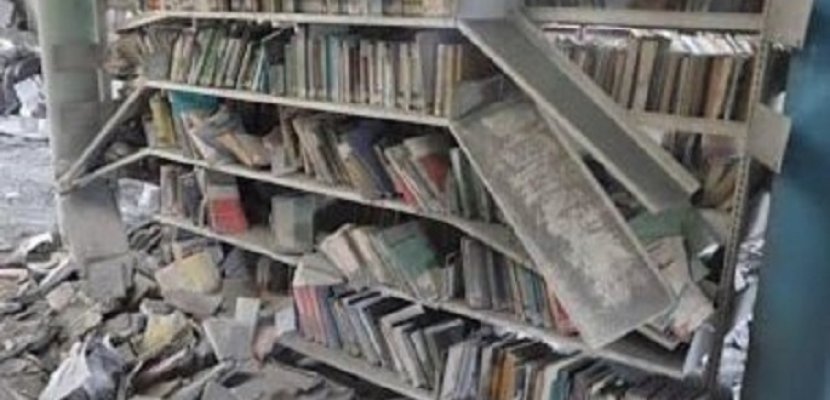 تدمير المكتبة العامة في غزة جراء الهجوم الإسرائيلي تدمير المكتبة العامة في غزة جراء الهجوم الإسرائيلي