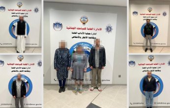 «الداخلية الكويتية» تضبط 25 شخصا بتهمة ممارسة الرذيلة