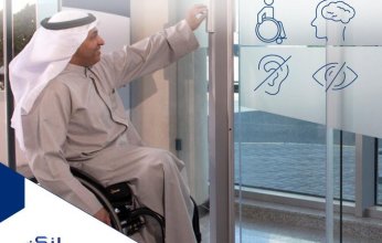 خدمات «حصرية» لذوي الاحتياجات الخاصة في بنوك الكويت
