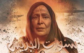 سباق دراما رمضان 2024 بدأ مبكرا.. الكويت في مقدمة «الخليجي» وباقة سورية دسمة