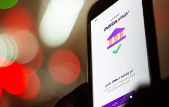 مصر تؤجل فرض رسوم على تطبيق «إنستا باي»