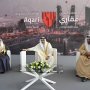 باستخدام الذكاء الاصطناعي.. البحرين تطلق بنك المعلومات العقاري 8 khaligyoun58940