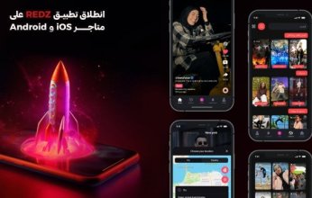 بديل «تيك توك» الفلسطيني يثير جدل «سوشيال ميديا»