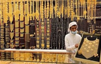 أسعار الذهب في البلدان العربية اليوم الإثنين
