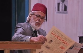المسرح الليبي يعود للحياة بعد غياب 15 عامًا