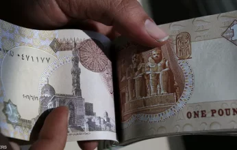 «خليجيون» خاص| الجنيه المصري يترقب الخروج من بورصة «تكهنات التعويم»