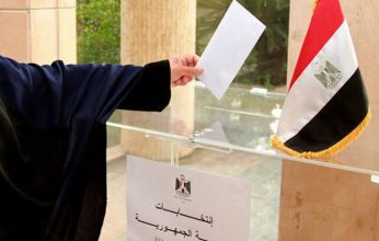 المصريون يتوافدون على صناديق الاقتراع لاختيار رئيسهم