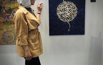 «عربي بالياباني».. طقوس كتابة جديدة مع الكويتية شيماء العازمي