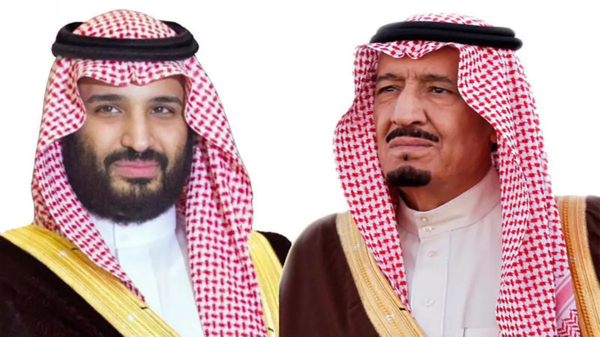 أوامر ملكية جديدة في السعودية أوامر ملكية جديدة في السعودية