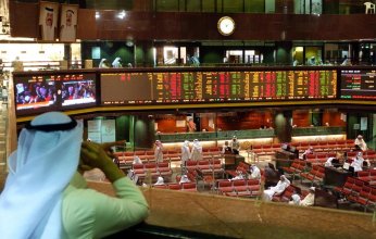 بورصة الكويت تغلق تعاملاتها على ارتفاع مؤشرها العام 25.26 نقطة