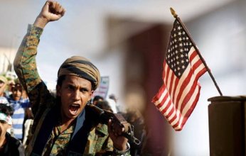 واشنطن تخنق الحوثي.. عقوبات أميركية على شبكة تمويل إيراني