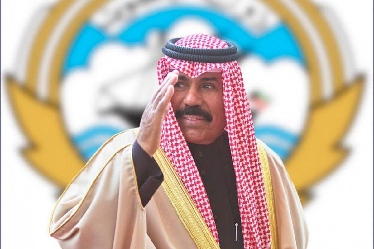أمير الكويت.. ( الإنترنت)