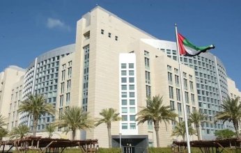 «احتيال دبلوماسي».. تحذير عاجل من الخارجية الإماراتية