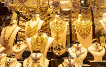 سعر الذهب في السعودية اليوم الثلاثاء 5 ديسمبر 2023