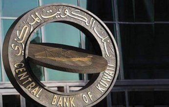 «ثابت أمام الدولار».. سعر الدينار الكويتي أمام العملات الأجنبية والعربية