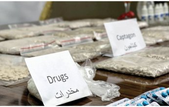 تفاصيل القبض على شبكة مخدرات كبرى في البحرين
