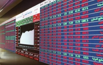 انخفاض مؤشر بورصة قطر ليغلق تداولاته عند مستوى 11293.42 نقطة