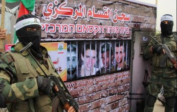 إسرائيل تلجأ لمصر مجددًا.. «خليجيون» تستكشف فرص «صفقة أسرى» محتملة في غزة