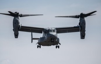 إجراء عاجل من الجيش الأميركي ضد «طائرة الموت»