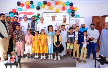 أسبوع الخير.. الهلال الأحمر الكويتي يدشن مشروعات خيرية باليمن