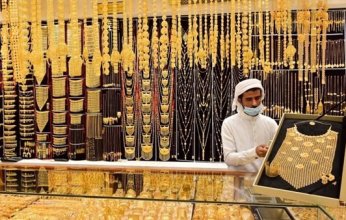 أسعار الذهب في الكويت اليوم السبت 9 ديسمبر 2023