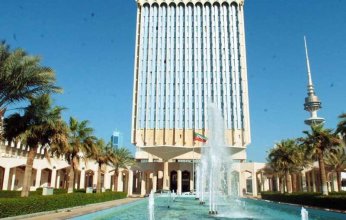 إحالة 3 منصات إعلامية للنيابة الكويتية.. وبيان حكومي حاد