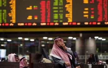 البورصة الكويتية تتجاوز أحزانها بـ «مؤشرات خضراء» بعد عطلة الحداد